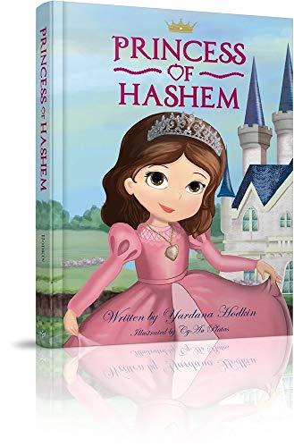 Beispielbild fr Princess of Hashem zum Verkauf von ThriftBooks-Atlanta