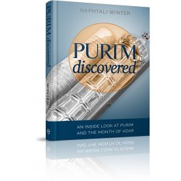 Stock image for Purim Discovered for sale by GF Books, Inc.