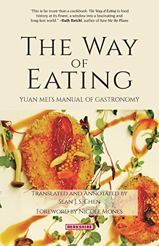 Stock image for The Way of Eating (paperback) for sale by GF Books, Inc.
