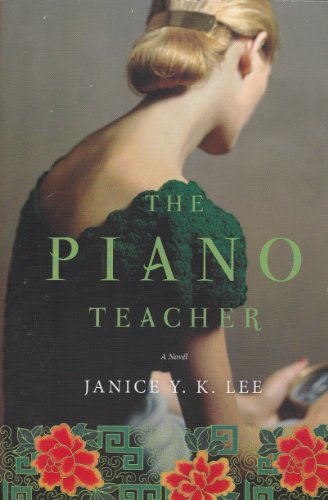 Stock image for The Piana Teacher for sale by Wonder Book