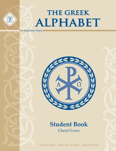 Beispielbild fr Greek Alphabet Book, Student Book zum Verkauf von Better World Books