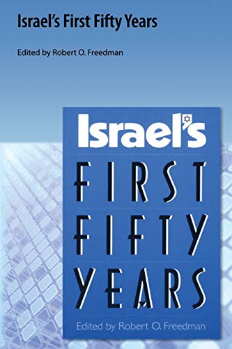 Imagen de archivo de Israel's First Fifty Years a la venta por THE SAINT BOOKSTORE
