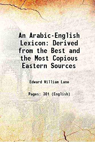 9781616408985: An Arabic-English Lexicon