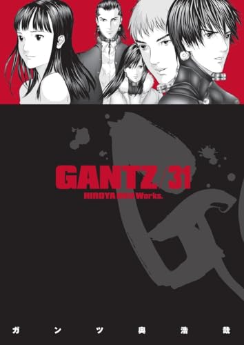 9781616551520: Gantz Volume 31