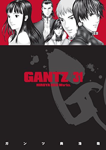 9781616551520: Gantz Volume 31