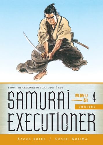9781616555672: SAMURAI EXECUTIONER OMNIBUS 04