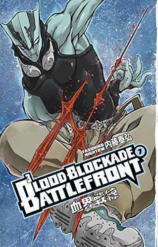 Stock image for Blood Blockade Battlefront Volume 7 for sale by 8trax Media