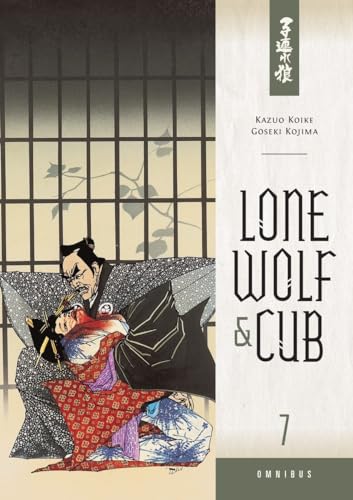 9781616555696: Lone Wolf and Cub Omnibus Volume 7