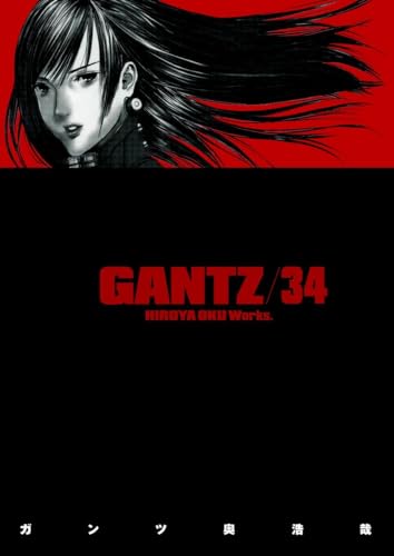 Beispielbild fr Gantz Volume 34 (Gantz, 34) zum Verkauf von Bellwetherbooks