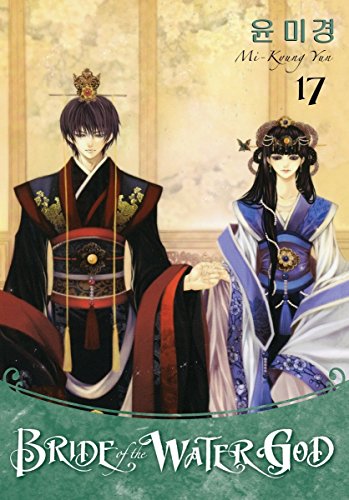 Stock image for Bride of the Water God Volume 17 for sale by The Book Spot