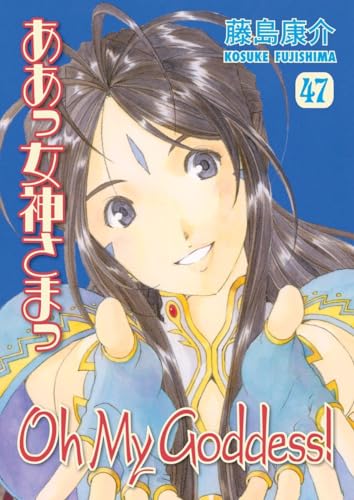 Stock image for Oh My Goddess! Vol. 47 for sale by Second Chance Books & Comics