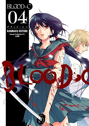 9781616558512: Blood-C Volume 4