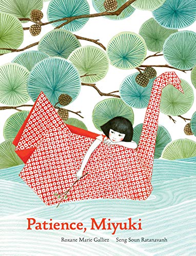 Stock image for Patience, Miyuki: (Intergenerational Picture Book Ages 5-8 Teaches Life Lessons of Learning How to Wait, Japanese Art and Scenery) for sale by ThriftBooks-Atlanta