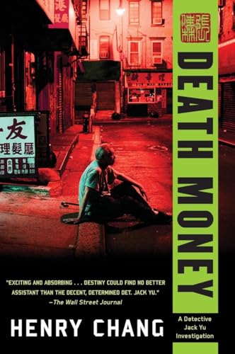 Beispielbild fr Death Money (A Detective Jack Yu Investigation) zum Verkauf von SecondSale