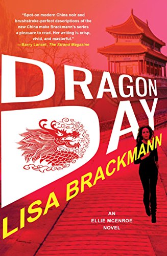Beispielbild fr Dragon Day zum Verkauf von Better World Books