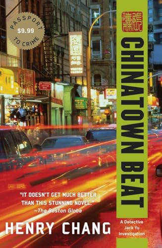 9781616957179: Chinatown Beat (A Detective Jack Yu Investigation)