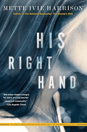 9781616957636: His Right Hand (A Linda Wallheim Mystery)