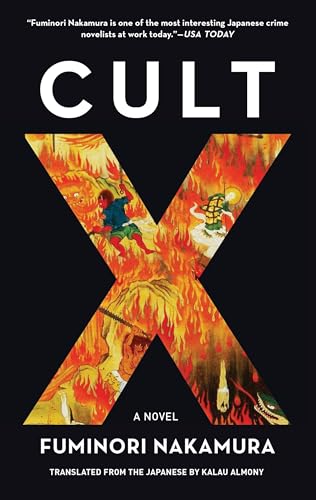 Stock image for Cult X for sale by More Than Words