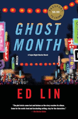 9781616958374: Ghost Month: 1 (A Taipei Night Market Novel)