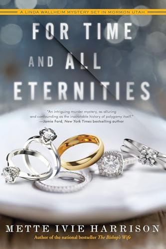 Beispielbild fr For Time and All Eternities (A Linda Wallheim Mystery) zum Verkauf von BooksRun
