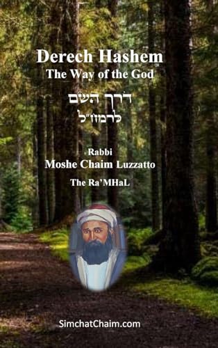 Beispielbild fr Derech Hashem - The Way of the God zum Verkauf von PBShop.store US