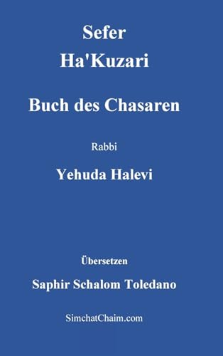 Beispielbild fr Sefer Ha'Kuzari - Buch des Chasaren zum Verkauf von GreatBookPrices