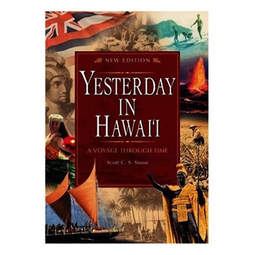 Beispielbild fr Yesterday In Hawai'i New Edition zum Verkauf von SecondSale