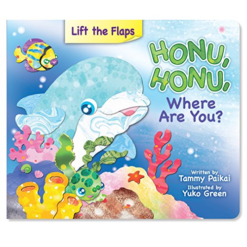 Beispielbild fr Honu, Honu, Where Are You? zum Verkauf von Better World Books: West