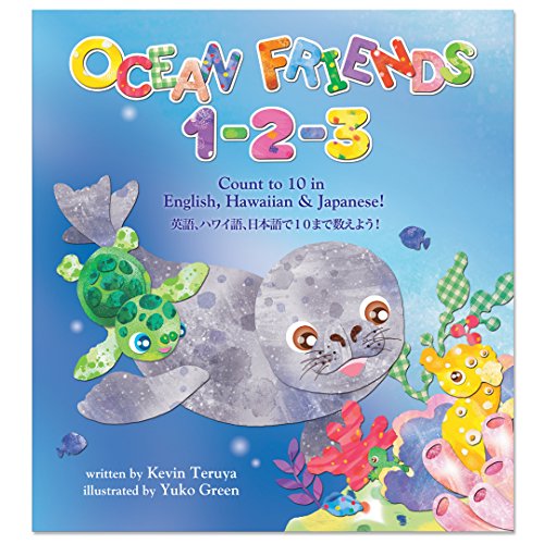 Stock image for Ocean Friends 1-2-3 (English and Japanese Edition) for sale by HPB Inc.