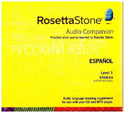 Stock image for Rosetta Stone Audio Companion ~ Espanol Level 1 Spanish (Practice what you've learned in Rosetta Stone ~ Audi language learning supplement for use with your CD or MP3 player) for sale by SecondSale