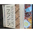 9781617679964: A Handbook of Contemporary Spanish Grammar Custom Edition Prepared for the University of Michigan