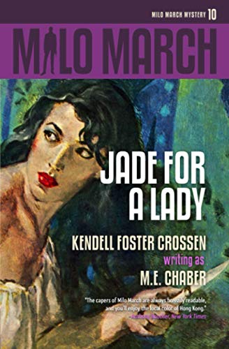 Beispielbild fr Milo March #10: Jade for a Lady zum Verkauf von Buchpark