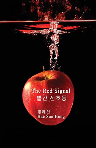 Imagen de archivo de The Red Signal (Korean Edition) a la venta por SecondSale