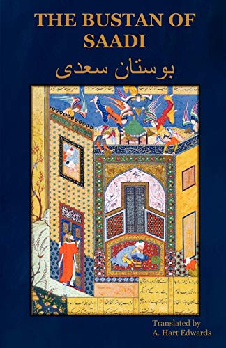 Stock image for The Bustan of Saadi for sale by Ergodebooks