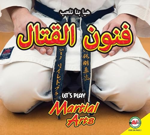 Beispielbild fr Martial Arts: Arabic-English Bilingual Edition zum Verkauf von Harle-Buch, Kallbach