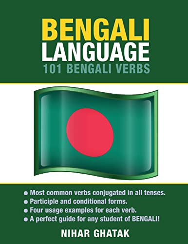 9781619494220: Bengali Language: 101 Bengali Verbs