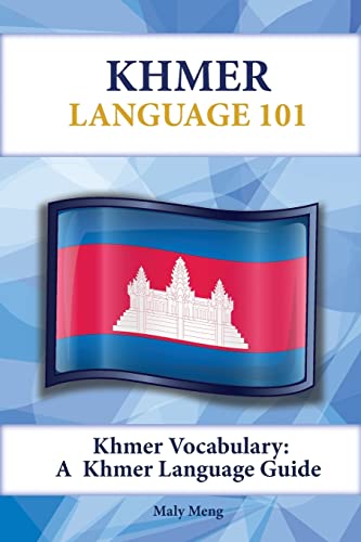 Beispielbild fr Khmer Vocabulary: A Khmer Language Guide zum Verkauf von HPB-Movies