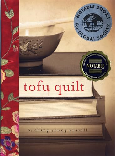 Stock image for Tofu Quilt for sale by Better World Books: West