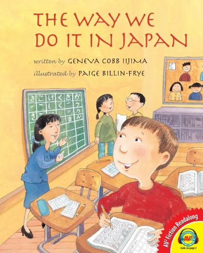 Stock image for The Way We Do It in Japan (Av2 Fiction Readalong 2014) for sale by Half Price Books Inc.