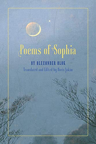 Stock image for Poems of Sophia for sale by HPB Inc.