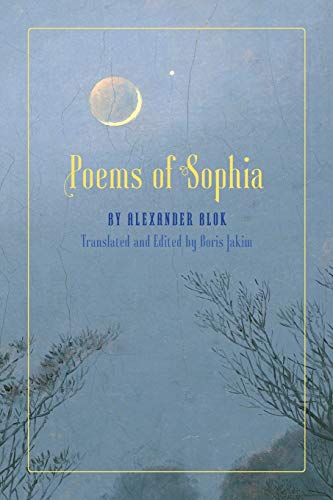 Stock image for Poems of Sophia for sale by Dream Books Co.