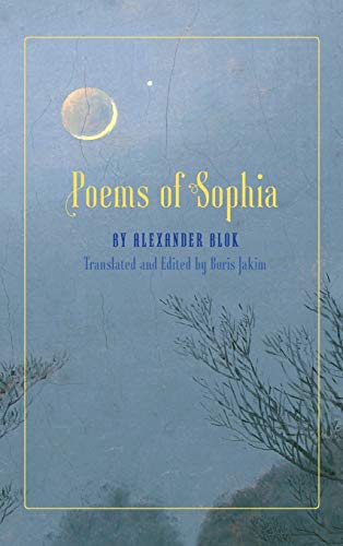 Beispielbild fr Poems Of Sophia zum Verkauf von GreatBookPrices