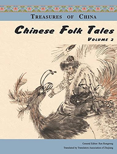 Stock image for Chinese Folk Tales: Volume 2 (2) (Treasures of China) for sale by Save With Sam