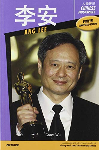 Imagen de archivo de Ang Lee: Pinyin Annotated Edition a la venta por Revaluation Books