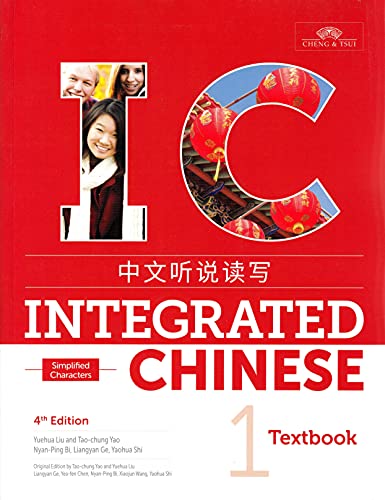 Stock image for Integrated Chinese 1 Textbook Simplified Characters for sale by TextbookRush