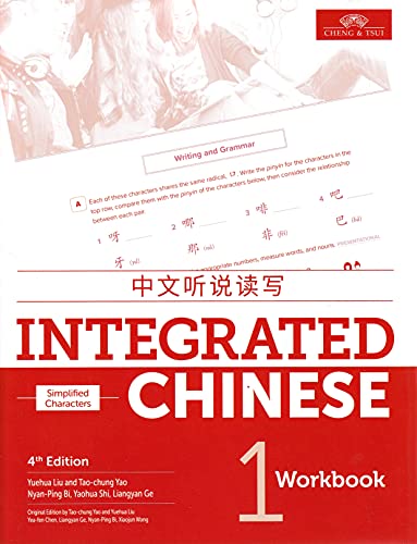 Stock image for Integrated Chinese Level 1 - Workbook (Simplified Characters) for sale by Blackwell's