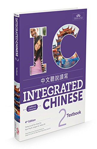 Imagen de archivo de Integrated Chinese 2 Textbook Traditional Chinese a la venta por TextbookRush