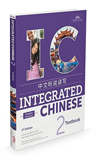 Stock image for Integrated Chinese 2 Textbook Simplified Chinese for sale by TextbookRush