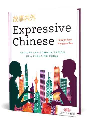 Stock image for Expressive Chinese for sale by TextbookRush