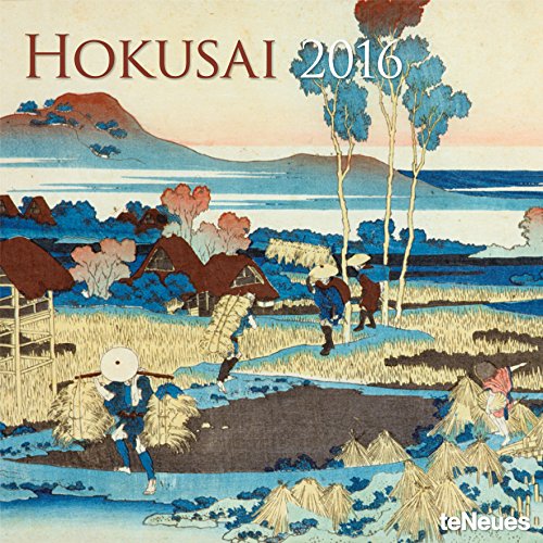 9781623255619: Hokusai 2016 Calendar